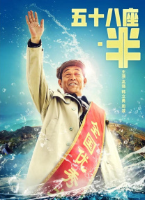 日本国产亚洲
